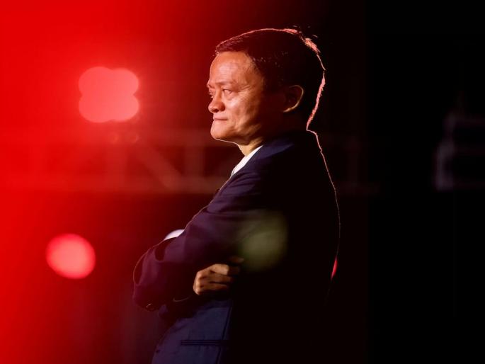 Jack Ma suddenly appeared in China; global times publish Video Message | Jack Ma Missing: जॅक मा अचानक प्रकटले; व्हिडीओद्वारे दिला संदेश... Jack Ma suddenly appeared in China; global times publish Video Message | Jack Ma Missing: जॅक मा अचानक प्रकटले; व्हिडीओद्वारे दिला संदेश...