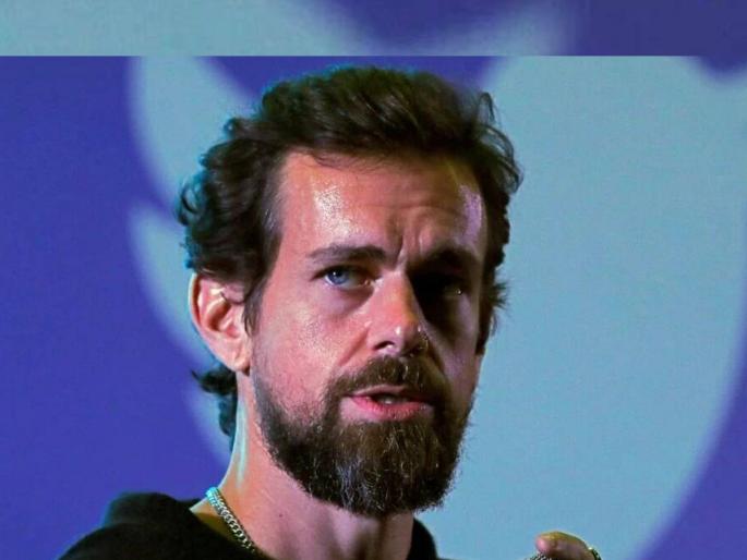 Former Twitter CEO Jack Dorsey to launch new social platform | Twitter चे माजी सीईओ जॅक डोर्सी नवे सोशल प्लॅटफॉर्म आणणार, काय आहे जाणून घ्या Former Twitter CEO Jack Dorsey to launch new social platform | Twitter चे माजी सीईओ जॅक डोर्सी नवे सोशल प्लॅटफॉर्म आणणार, काय आहे जाणून घ्या