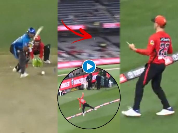 What an unbelievable catch by Jake Fraser-McGurk in the Big Bash League, Watch Video | Video: जबराट...; ऑस्ट्रेलियाच्या जॅक फ्रेझर-मॅकगर्कनं घेतला क्रिकेट इतिहासातील सर्वात भारी कॅच