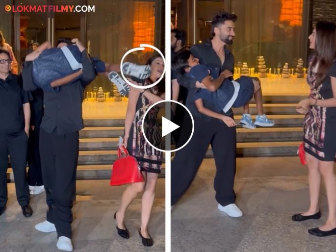 Jackie bhagnani picked up the little boy in excitement but his kick landed on his wife Rakul Preet singh | जॅकीने लहान मुलाला उचललं, मागून येणाऱ्या पत्नीच्या तोंडावरच बसली लाथ; मग रकुलने जे केलं...; व्हिडीओ व्हायरल Jackie bhagnani picked up the little boy in excitement but his kick landed on his wife Rakul Preet singh | जॅकीने लहान मुलाला उचललं, मागून येणाऱ्या पत्नीच्या तोंडावरच बसली लाथ; मग रकुलने जे केलं...; व्हिडीओ व्हायरल