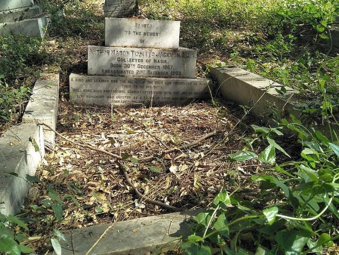 Do you know about Jacoson the then District Collector of Nashik? | नाशिक चे तत्कालीन जिल्हाधिकारी जॅक्सनविषयी आपणांस या गोष्टी माहीत आहे का? Do you know about Jacoson the then District Collector of Nashik? | नाशिक चे तत्कालीन जिल्हाधिकारी जॅक्सनविषयी आपणांस या गोष्टी माहीत आहे का?