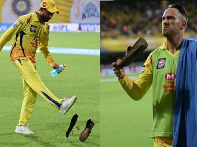 IPL 2018: Shoes hurled at CSK's Du Plessis Jadeja, | IPL 2018 : सामन्यात गोंधळ, जडेजा आणि डू प्लेसीवर प्रेक्षकांनी फेकला बुट