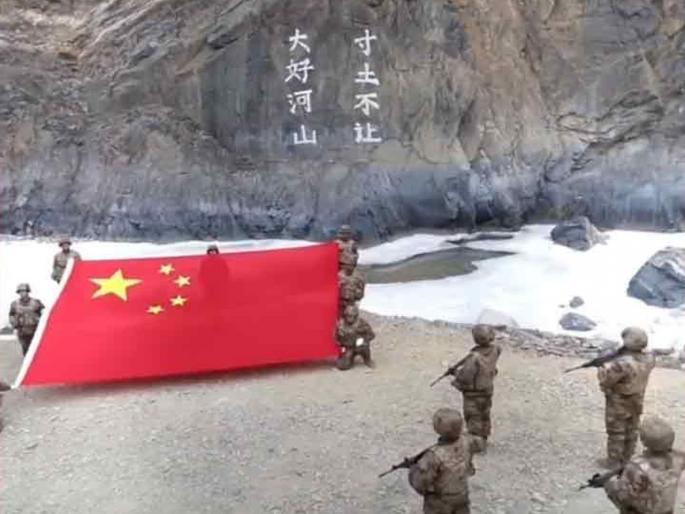 Editorial: Evil China, act like Pakistan in Galwan Valley | Editorial: कुरापतखोर चीन Editorial: Evil China, act like Pakistan in Galwan Valley | Editorial: कुरापतखोर चीन