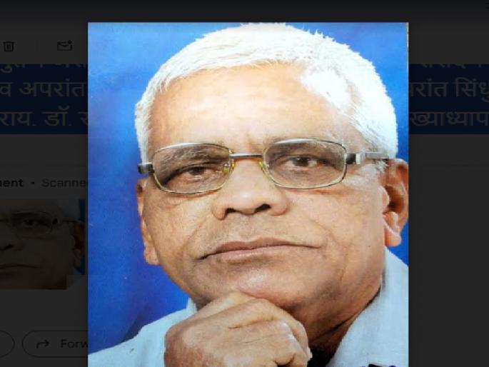 Teacher Atmaram Pundalik Jadhav passed away | ‘कसरत’कार आत्माराम जाधव काळाच्या पडद्याआड Teacher Atmaram Pundalik Jadhav passed away | ‘कसरत’कार आत्माराम जाधव काळाच्या पडद्याआड