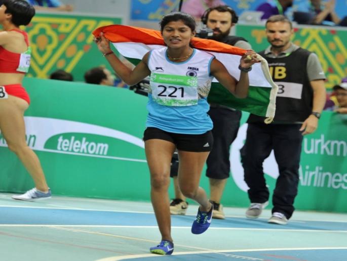 India's Sanjeevani Jadhav silver medal in the fifth Asian Indoor Games | पाचव्या आशियाई इनडोअर क्रीडा स्पर्धेत भारताच्या संजीवनी जाधवला रौप्यपदक India's Sanjeevani Jadhav silver medal in the fifth Asian Indoor Games | पाचव्या आशियाई इनडोअर क्रीडा स्पर्धेत भारताच्या संजीवनी जाधवला रौप्यपदक