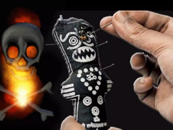 Attack on witchcraft, blackmagic | संपादकीय: जादूटोण्यावर प्रहार