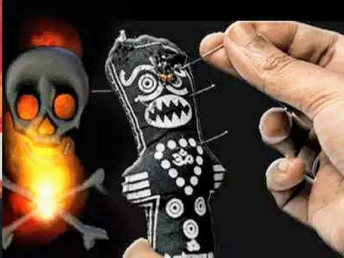 Sorcery and sorcery are lies The Commission and Annis appealed to the voters to cast their votes without hesitation | 'जादुटोणा, भानामती सारं खोटं, मतदानाच्या काळ्या शाईनं रंगवा बोटं' Sorcery and sorcery are lies The Commission and Annis appealed to the voters to cast their votes without hesitation | 'जादुटोणा, भानामती सारं खोटं, मतदानाच्या काळ्या शाईनं रंगवा बोटं'