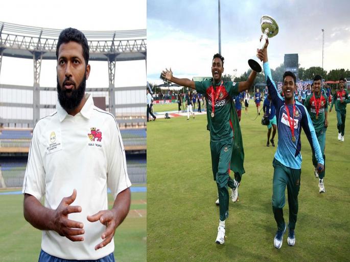 India vs Bangladesh, U 19 world cup final : Wasim Jaffer had a role to play in Bangladesh becoming U19 World Champions, know how | INDvBAN, U19WCFinal : बांगलादेशच्या ऐतिहासिक विजयात वासीम जाफरचा वाटा, जाणून घ्या कसा