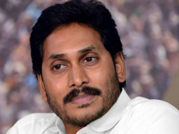  Jaganmohan Reddy ordered to appear in court | जगनमोहन रेड्डी यांना न्यायालयात हजर होण्याचे निर्देश