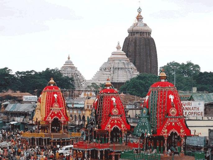 The people of the world should be allowed to enter the Jagannath temple, ask the temple management of the Supreme Court | जगन्नाथ मंदिरात बिगरहिंदुंना प्रवेश दिला जावा, सर्वोच्च न्यायालयाची मंदिर व्यवस्थापनाकडे विचारणा  The people of the world should be allowed to enter the Jagannath temple, ask the temple management of the Supreme Court | जगन्नाथ मंदिरात बिगरहिंदुंना प्रवेश दिला जावा, सर्वोच्च न्यायालयाची मंदिर व्यवस्थापनाकडे विचारणा