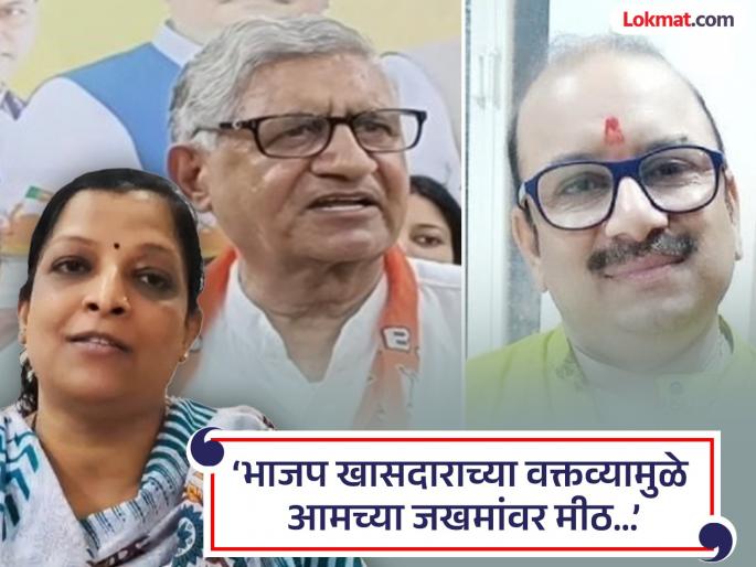 Pahalgam Terror Attack Modi should take action Veer wife Pragati Jagdale furious at BJP MP | “मोदींनीच कारवाई करावी” भाजप खासदारावर वीर पत्नी प्रगती जगदाळे संतापल्या Pahalgam Terror Attack Modi should take action Veer wife Pragati Jagdale furious at BJP MP | “मोदींनीच कारवाई करावी” भाजप खासदारावर वीर पत्नी प्रगती जगदाळे संतापल्या