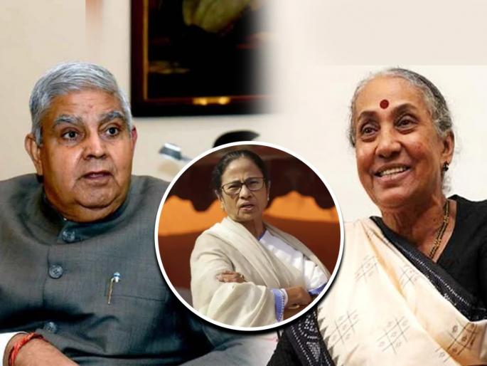 tmc neutral vice presidential election equations changed margaret alva votes will be less than 175 | TMC तटस्थ! उपराष्ट्रपती निवडणुकीची समीकरणे बदलली; अल्वा यांची मते १७५ हून कमी राहणार? tmc neutral vice presidential election equations changed margaret alva votes will be less than 175 | TMC तटस्थ! उपराष्ट्रपती निवडणुकीची समीकरणे बदलली; अल्वा यांची मते १७५ हून कमी राहणार?