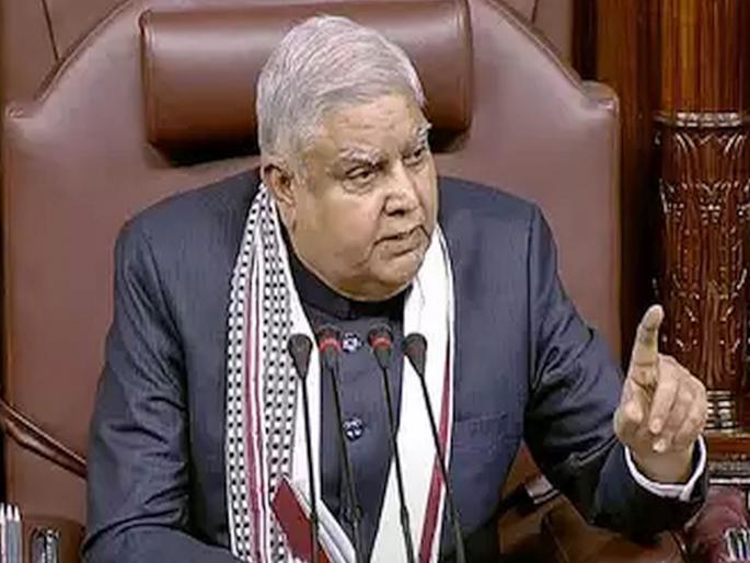 Consideration of a motion of no confidence in the Vice President; India Alliance has started preparations | उपराष्ट्रपतींवर अविश्वास प्रस्ताव आणण्याचा विचार; इंडिया आघाडीने सुरू केली तयारी Consideration of a motion of no confidence in the Vice President; India Alliance has started preparations | उपराष्ट्रपतींवर अविश्वास प्रस्ताव आणण्याचा विचार; इंडिया आघाडीने सुरू केली तयारी