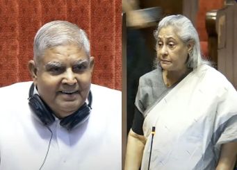 Consideration of impeachment motion against Speaker jagdeep Dhankhad; Proposals may come in winter session | सभापती धनखड यांच्याविरोधात महाभियोग प्रस्ताव आणण्याचा विचार; हिवाळी अधिवेशनात येऊ शकताे प्रस्ताव, पण... Consideration of impeachment motion against Speaker jagdeep Dhankhad; Proposals may come in winter session | सभापती धनखड यांच्याविरोधात महाभियोग प्रस्ताव आणण्याचा विचार; हिवाळी अधिवेशनात येऊ शकताे प्रस्ताव, पण...