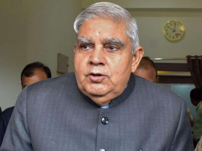 Arjuna had nuclear power in arrows! Governor of Bengal claims | अर्जुनाच्या बाणांमध्ये होती अणुशक्ती! बंगालच्या राज्यपालांचा दावा