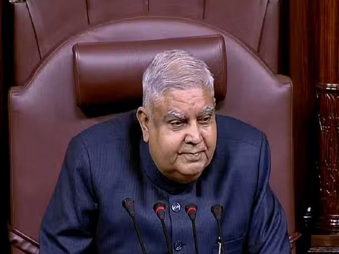 No-confidence motion against Jagdeep Dhankhar rejected, big blow to Congress | जगदीप धनखड यांच्याविरोधातील अविश्वास प्रस्ताव फेटाळला, काँग्रेसला मोठा धक्का No-confidence motion against Jagdeep Dhankhar rejected, big blow to Congress | जगदीप धनखड यांच्याविरोधातील अविश्वास प्रस्ताव फेटाळला, काँग्रेसला मोठा धक्का