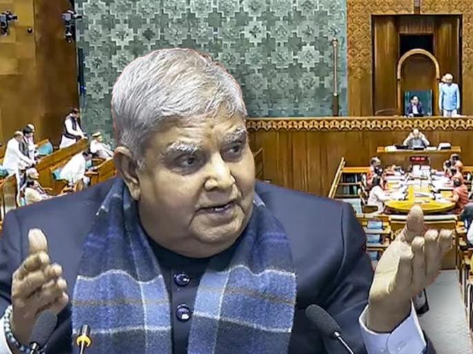 Prayagraj Mahakumbh 2025: "Increase your digestion for Sanatan", Jagdeep Dhankhar advised Congress MP | "सनातनसाठी थोडी पचनशक्ती वाढवा’’, जगदीप धनखड यांनी काँग्रेस खासदाराला दिला असा सल्ला Prayagraj Mahakumbh 2025: "Increase your digestion for Sanatan", Jagdeep Dhankhar advised Congress MP | "सनातनसाठी थोडी पचनशक्ती वाढवा’’, जगदीप धनखड यांनी काँग्रेस खासदाराला दिला असा सल्ला