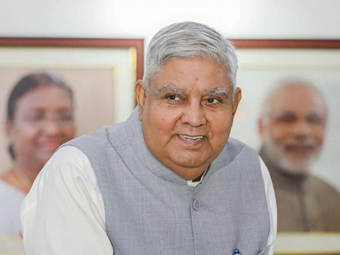 Jagdeep Dhankhar resigns from the post of Vice President; Decision taken due to health reasons | जगदीप धनखड यांचा उपराष्ट्रपतीपदाचा राजीनामा; प्रकृतीच्या कारणास्तव निर्णय Jagdeep Dhankhar resigns from the post of Vice President; Decision taken due to health reasons | जगदीप धनखड यांचा उपराष्ट्रपतीपदाचा राजीनामा; प्रकृतीच्या कारणास्तव निर्णय