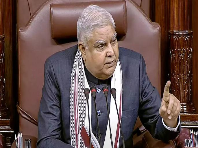 RSS is an organization serving the country, everyone should be proud; Jagdeep Dhankhad spoke clearly | RSS देशाची सेवा करणारी संस्था, सर्वांना अभिमान असायला हवा; जगदीप धनखड स्पष्टच बोलले RSS is an organization serving the country, everyone should be proud; Jagdeep Dhankhad spoke clearly | RSS देशाची सेवा करणारी संस्था, सर्वांना अभिमान असायला हवा; जगदीप धनखड स्पष्टच बोलले