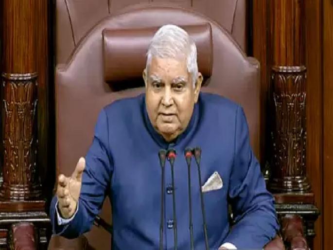 No Confidence Motion: No confidence motion by the opposition against the Speaker, know who's power in the Rajya Sabha... | सभापतींना हटवण्यासाठी विरोधकांचा अविश्वास प्रस्ताव; पण, राज्यसभेत कोणाची किती ताकद..? No Confidence Motion: No confidence motion by the opposition against the Speaker, know who's power in the Rajya Sabha... | सभापतींना हटवण्यासाठी विरोधकांचा अविश्वास प्रस्ताव; पण, राज्यसभेत कोणाची किती ताकद..?