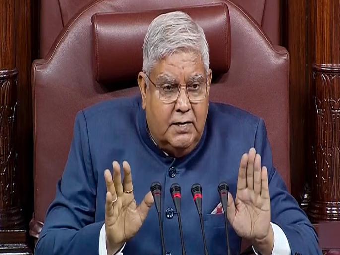 Parliament Winter Session: Congress will bring no-confidence motion against Jagdeep Dhankhar, SP-TMC will also support it | जगदीप धनखड यांच्याविरोधात काँग्रेस अविश्वास प्रस्ताव आणणार, सपा-टीएमसीचा पाठिंबा