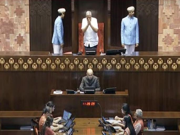 "I am sad..." Vice President Jagdeep Dhankhad suddenly left the hall, what really happened?   | "मी दु:खी मनाने…’’ सभागृहातून अचानक निघून गेले उपराष्ट्रपती धनखड, नेमकं घडलं काय?   "I am sad..." Vice President Jagdeep Dhankhad suddenly left the hall, what really happened?   | "मी दु:खी मनाने…’’ सभागृहातून अचानक निघून गेले उपराष्ट्रपती धनखड, नेमकं घडलं काय?