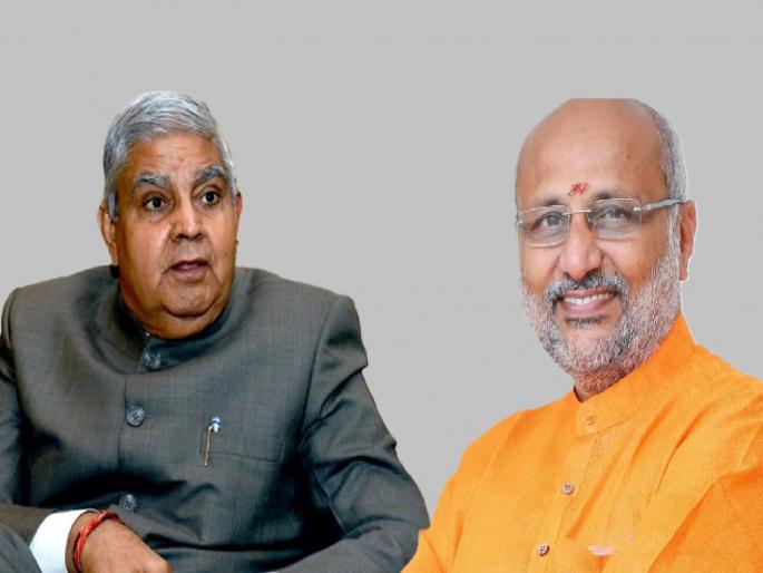 Vice President, Governor's visit; No-fly zone declared in the city, strict security by three thousand policemen | उपराष्ट्रपती, राज्यपालांचा दौरा; छत्रपती संभाजीनगरात नो फ्लाय झोन, ३ हजार पोलिसांचा बंदोबस्त Vice President, Governor's visit; No-fly zone declared in the city, strict security by three thousand policemen | उपराष्ट्रपती, राज्यपालांचा दौरा; छत्रपती संभाजीनगरात नो फ्लाय झोन, ३ हजार पोलिसांचा बंदोबस्त