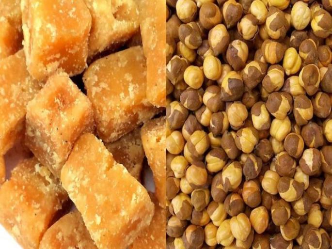 Home remedies benifits of jaggery and gram for anemia or chana aani gul | भाजलेले चणे आणि गूळ आरोग्यासाठी फायदेशीर; फायदे वाचून व्हाल अवाक्