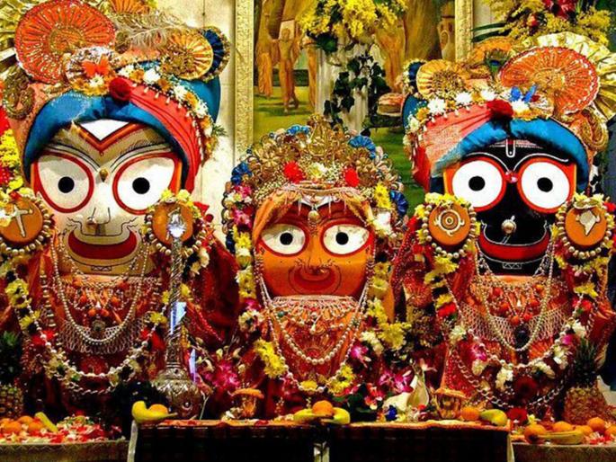 Lord Jagannath and siblings under ‘quarantine’ till Ratha Yatra | या काळात १५ दिवस आजारी पडतात भगवान जग्गनाथ, काय आहे यामागचं कारण? घ्या जाणून