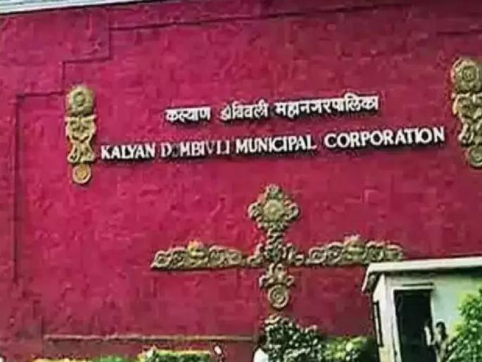 Jagruk Nagrik Foundation has asked whether kdmc has released water on a total of 38 acres of land in Titwala | टिटवाळ्यातील एकूण ३८ एकर भूखंडावर केडीएमसीने पाणी सोडले का? जागरुक नागरीक फाऊंडेशनचा सवाल  Jagruk Nagrik Foundation has asked whether kdmc has released water on a total of 38 acres of land in Titwala | टिटवाळ्यातील एकूण ३८ एकर भूखंडावर केडीएमसीने पाणी सोडले का? जागरुक नागरीक फाऊंडेशनचा सवाल