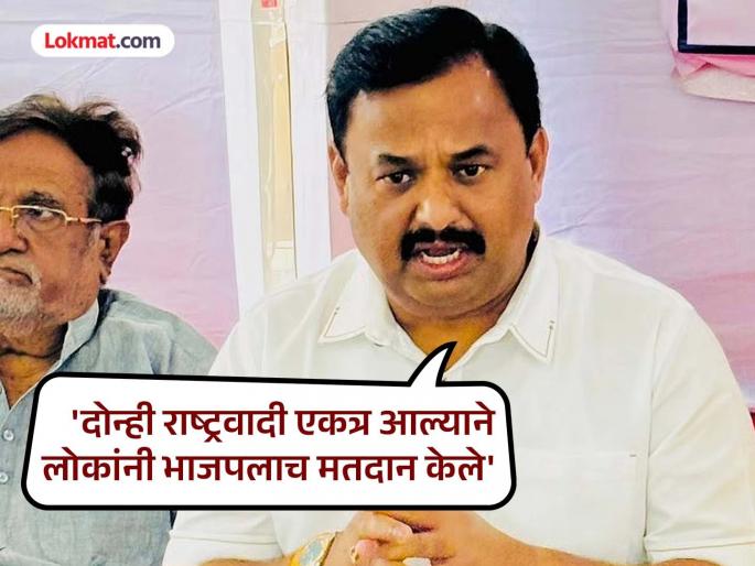 If we had fought together, Mahavikas Aghadi would have won 67 seats; Prashant Jagtap claims | एकत्र लढलो असतो तर महाविकास आघाडीला ६७ जागा मिळाल्या असत्या; प्रशांत जगताप यांचा दावा If we had fought together, Mahavikas Aghadi would have won 67 seats; Prashant Jagtap claims | एकत्र लढलो असतो तर महाविकास आघाडीला ६७ जागा मिळाल्या असत्या; प्रशांत जगताप यांचा दावा