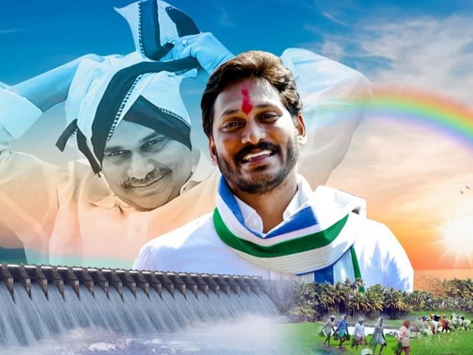 Chandrababu's lost in Andhra Pradesh assembly election, Jaganmohan Reddy will be chief minister in AP | Andhra Pradesh assembly election: आंध्र प्रदेशात चंद्राबाबूंचा सुपडा साफ, जगनमोहन रेड्डी मुख्यमंत्री होणार Chandrababu's lost in Andhra Pradesh assembly election, Jaganmohan Reddy will be chief minister in AP | Andhra Pradesh assembly election: आंध्र प्रदेशात चंद्राबाबूंचा सुपडा साफ, जगनमोहन रेड्डी मुख्यमंत्री होणार