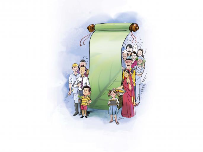 Why Citizen's manifesto is important for Indian Elections, explains former Director of UNEP and Chairman of TERRE Policy Centre Rajendra Shende | मते मागायला येतील, त्यांना विचारण्याचे प्रश्न Why Citizen's manifesto is important for Indian Elections, explains former Director of UNEP and Chairman of TERRE Policy Centre Rajendra Shende | मते मागायला येतील, त्यांना विचारण्याचे प्रश्न