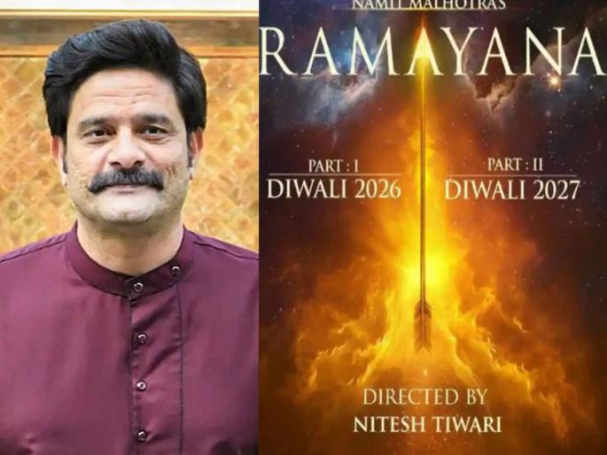 jaideep ahlawat rejects nitesh tiwari s ramayan movie due to dates didnt mactch | "रावणाच्या तारखा माझ्यापेक्षा जास्त...", जयदीप अहलावतने दिला 'रामायण'ला नकार jaideep ahlawat rejects nitesh tiwari s ramayan movie due to dates didnt mactch | "रावणाच्या तारखा माझ्यापेक्षा जास्त...", जयदीप अहलावतने दिला 'रामायण'ला नकार