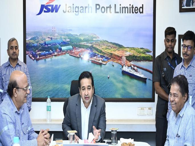Jaigad Port will be developed as a hub says Minister Nitesh Rane | जयगड बंदराचा ‘हब’ म्हणून विकास करणार - मंत्री नितेश राणे  Jaigad Port will be developed as a hub says Minister Nitesh Rane | जयगड बंदराचा ‘हब’ म्हणून विकास करणार - मंत्री नितेश राणे