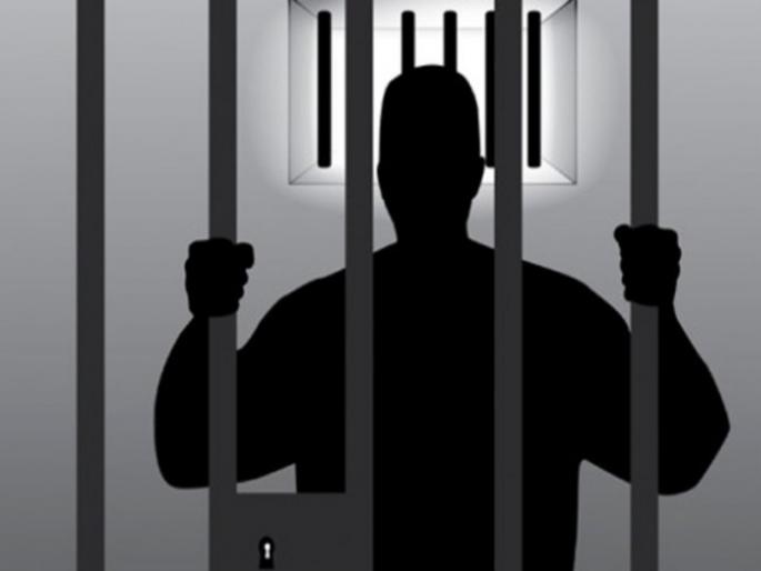 Husband who murdered of his wife due to suspicion of character is life imprisonment | चारित्र्याच्या संशयावरुन पत्नीचा खून करणाऱ्या पतीस आजन्म कारावास आणि ५ हजार रुपये दंड Husband who murdered of his wife due to suspicion of character is life imprisonment | चारित्र्याच्या संशयावरुन पत्नीचा खून करणाऱ्या पतीस आजन्म कारावास आणि ५ हजार रुपये दंड