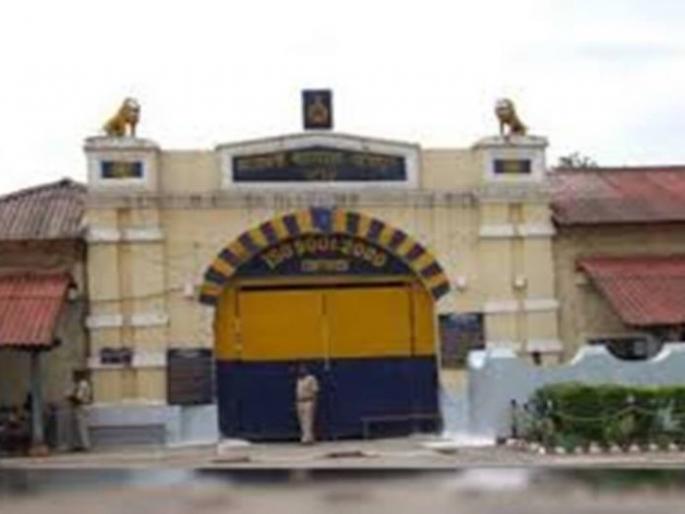 Corona Virus in Nagpur: 12 positive again from Nagpur Central Jail | CoronaVirus in Nagpur : नागपूर मध्यवर्ती कारागृहातून पुन्हा १२ पॉझिटिव्ह