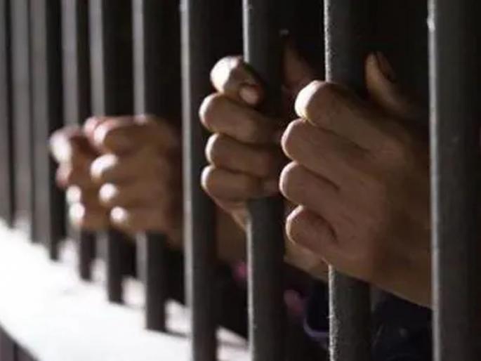 3145 prisoners availed e-visit in the state; Communicate with relatives directly from the prison itself | राज्यात ३१४५ कैद्यांनी ई-भेटीचा घेतला लाभ; कारागृहातूनच थेट नातेवाइकांशी संवाद 3145 prisoners availed e-visit in the state; Communicate with relatives directly from the prison itself | राज्यात ३१४५ कैद्यांनी ई-भेटीचा घेतला लाभ; कारागृहातूनच थेट नातेवाइकांशी संवाद