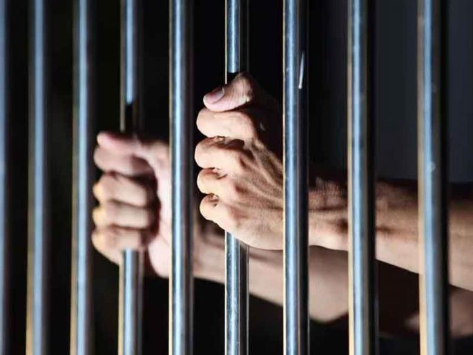 Now prisoners can also do online shopping, this facility will be provided in the jail! | आता कैदी सुद्धा करू शकणार ऑनलाइन शॉपिंग, तरुंगात दिली जाणार ही सुविधा!