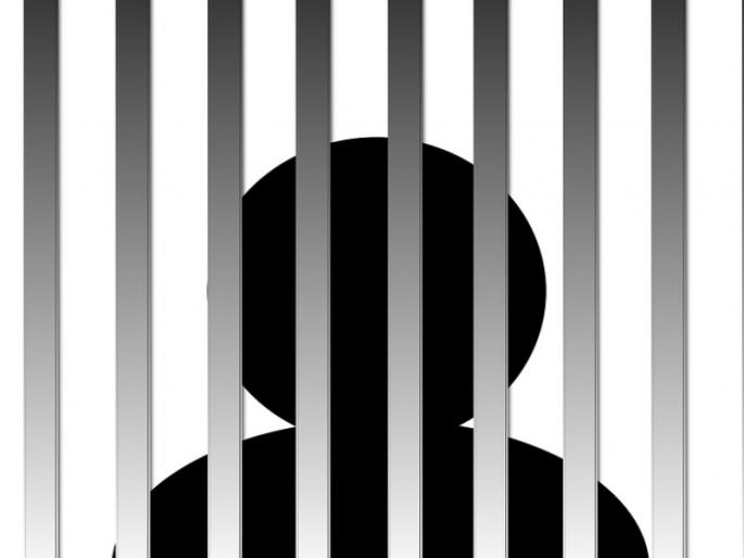 Police custody to Major Baba's wife till 17th | मेजर बाबाच्या पत्नीस १७ पर्यंत पोलीस कोठडी Police custody to Major Baba's wife till 17th | मेजर बाबाच्या पत्नीस १७ पर्यंत पोलीस कोठडी