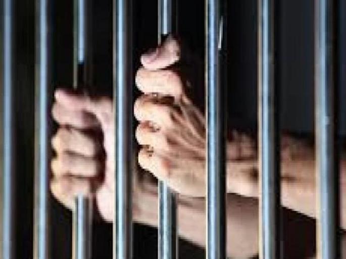 Three months imprisonment for violation of corporator | नगरसेविकेच्या विनयभंग प्रकरणी तीन महिने कारावास