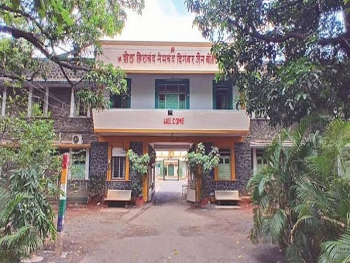 pune news will a cancellation deed have to be done in the Jain boarding case | जैन बोर्डिंग प्रकरणात कॅन्सलेशन डीड करावे लागणार?  pune news will a cancellation deed have to be done in the Jain boarding case | जैन बोर्डिंग प्रकरणात कॅन्सलेशन डीड करावे लागणार?