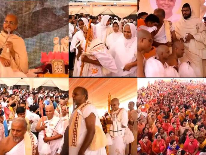 Whole Member Of Daklia Family Take Diksha In Chhattisgarh | मोह मायेचा त्याग करून कुटुंबाकडून ३० कोटींची संपत्ती दान; ६ जणांनी स्वीकारली जैन धर्माची दिक्षा Whole Member Of Daklia Family Take Diksha In Chhattisgarh | मोह मायेचा त्याग करून कुटुंबाकडून ३० कोटींची संपत्ती दान; ६ जणांनी स्वीकारली जैन धर्माची दिक्षा