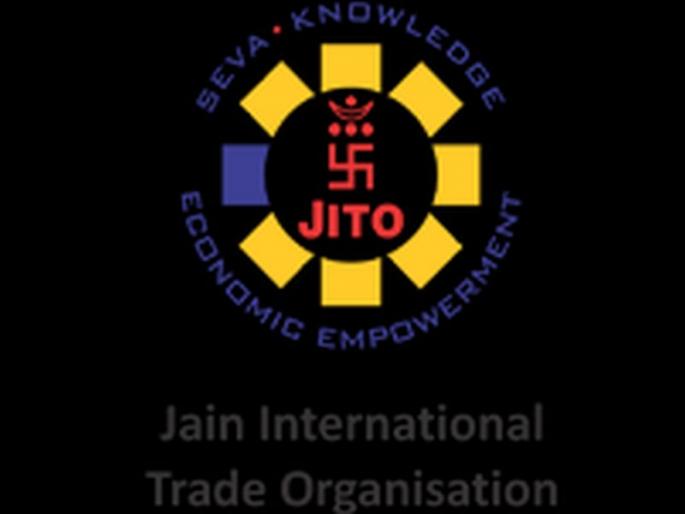 Sanjay Ghodawat as chairman of 'Jitu' | ‘जितो’च्या चेअरमनपदी संजय घोडावत Sanjay Ghodawat as chairman of 'Jitu' | ‘जितो’च्या चेअरमनपदी संजय घोडावत