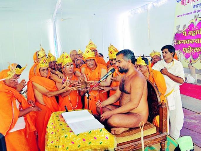 On Shravak's lips smile is My sadhana | श्रावकांच्या ओठांंवरील हास्यच माझी साधना On Shravak's lips smile is My sadhana | श्रावकांच्या ओठांंवरील हास्यच माझी साधना