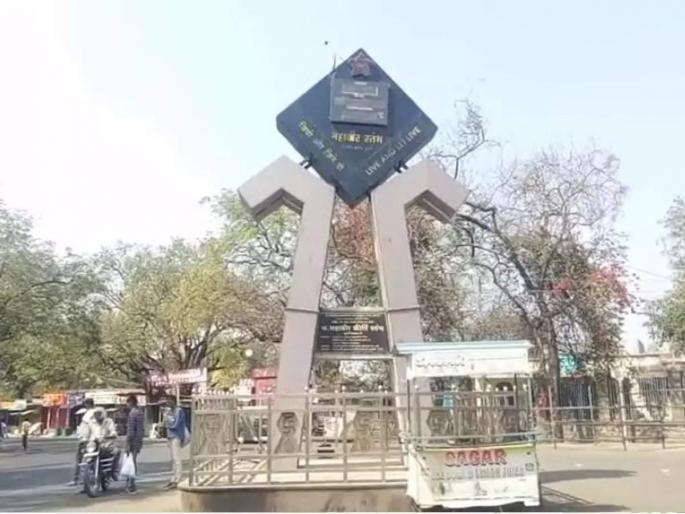 The monument in front of the Ellora Caves will not be removed; Assurance of Union Minister G. Kishan Reddy | वेरुळ लेणीसमोरील कीर्तीस्तंभ हटवला जाणार नाही;केंद्रीय मंत्री जी. किशन रेड्डी यांचे आश्वासन