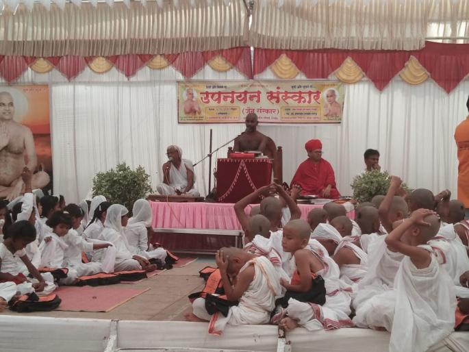 your work make you great - Munishri Special Sagar Maharaj | माणुस जन्माने नव्हे; तर कर्माने मोठा असतो - मुनिश्री विशेष सागर महाराज your work make you great - Munishri Special Sagar Maharaj | माणुस जन्माने नव्हे; तर कर्माने मोठा असतो - मुनिश्री विशेष सागर महाराज