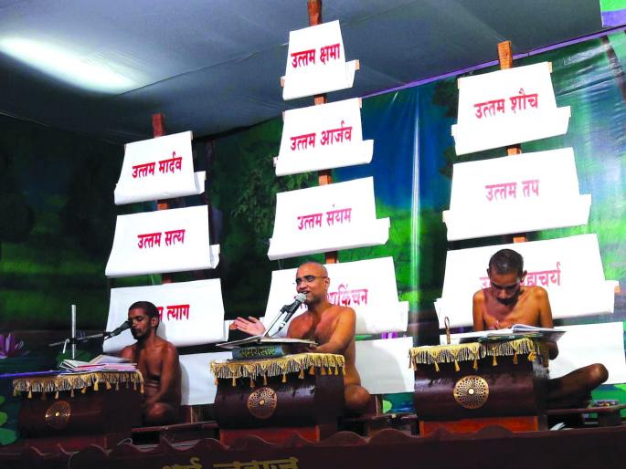 Abandon the temptation for self-realization - Munishri Suprabhasagarji | आत्मप्राप्तीसाठी मोहाचा त्याग करा - मुनीश्री सुप्रभसागरजी Abandon the temptation for self-realization - Munishri Suprabhasagarji | आत्मप्राप्तीसाठी मोहाचा त्याग करा - मुनीश्री सुप्रभसागरजी