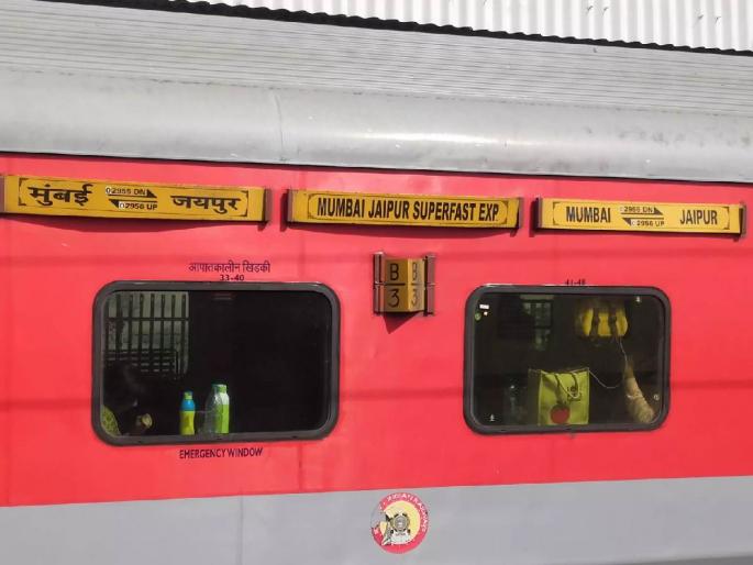 Jaipur-Mumbai passenger train firing, four people including a policeman killed | Palghar News पालघरमध्ये चालत्या ट्रेनमध्ये गोळीबार; रेल्वे पोलिसासह ३ प्रवाशांचा मृत्यू Jaipur-Mumbai passenger train firing, four people including a policeman killed | Palghar News पालघरमध्ये चालत्या ट्रेनमध्ये गोळीबार; रेल्वे पोलिसासह ३ प्रवाशांचा मृत्यू