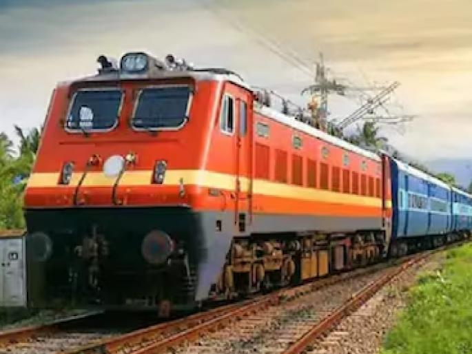 Jaipur Mysore Special Express will run via Sangli | टर्मरिक सिटी गुलाबी नगरी जयपूरला जोडणार; जयपूर-म्हैसूर विशेष एक्स्प्रेस सांगलीमार्गे धावणार